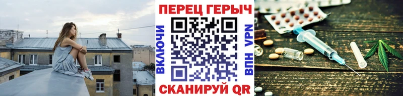 Героин Афган Светлоград