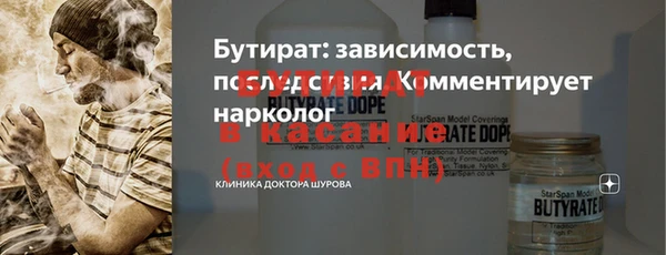 хмурый Армянск