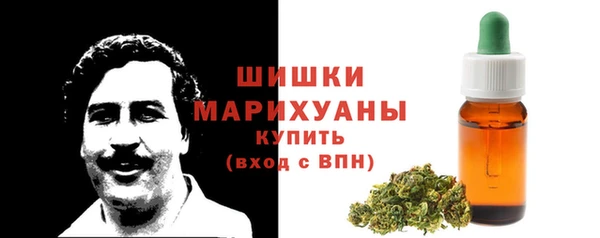 амфетамин Аркадак